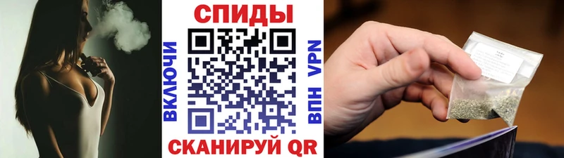 Бутират вода  Сертолово 