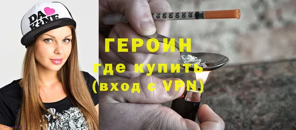синтетический гашиш Кинешма