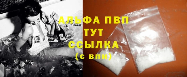 прущая мука Киренск