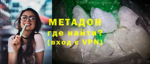 трава Козельск
