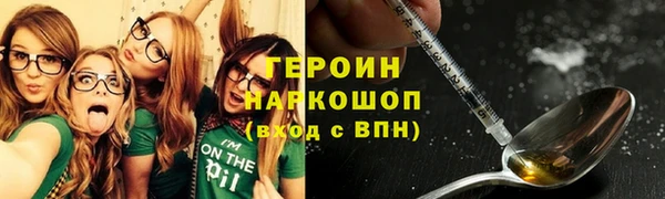 винт Нестеровская