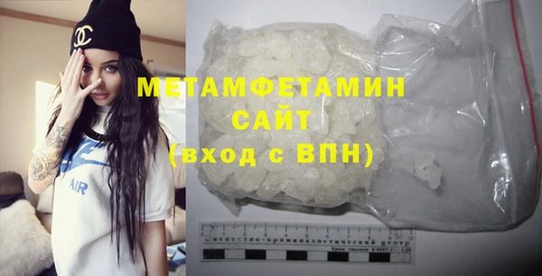 COCAINE Кодинск