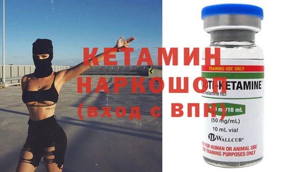 прущая мука Киренск