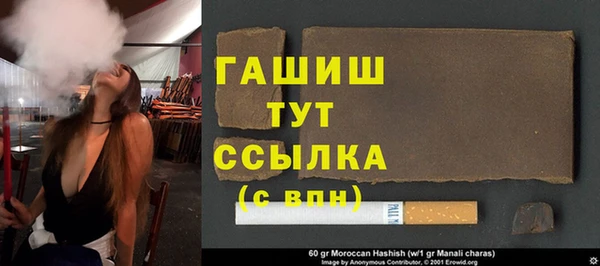 мдпв Козловка