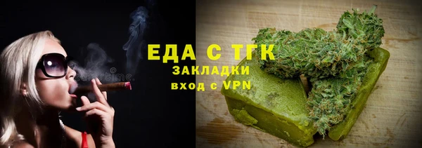 мдпв Козловка