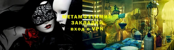 Альфа ПВП Фёдоровский