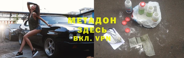 прущая мука Киренск