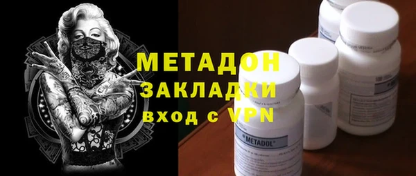 трава Козельск