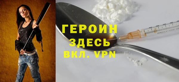 Альфа ПВП Фёдоровский