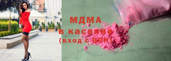 трава Козельск