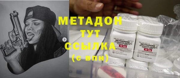 трава Козельск