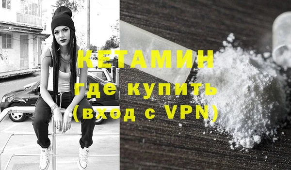 синтетический гашиш Кинешма