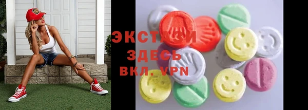 COCAINE Кодинск