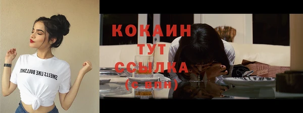 прущая мука Киренск