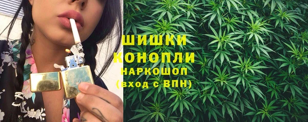 синтетический гашиш Кинешма