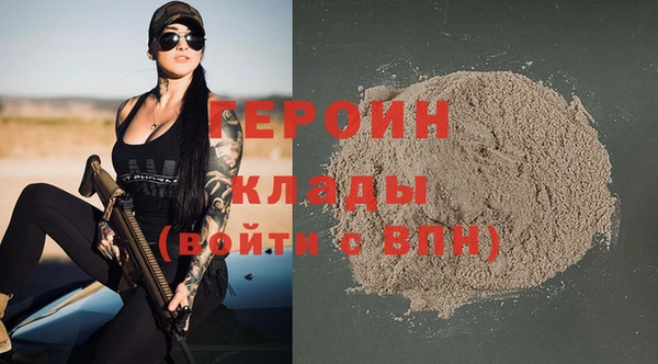 винт Нестеровская