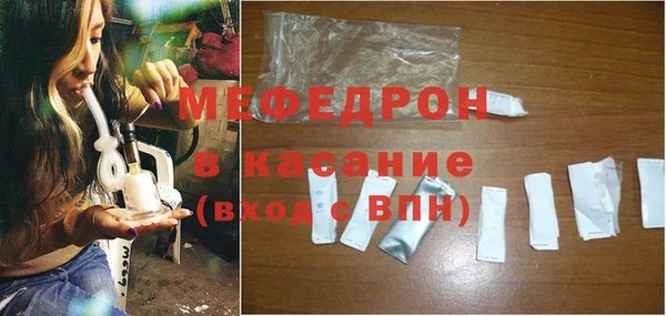соль курить ск Киреевск