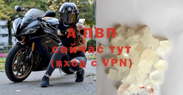 прущая мука Киренск