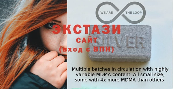 винт Нестеровская