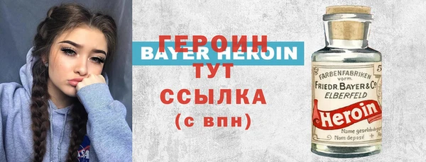 прущая мука Киренск