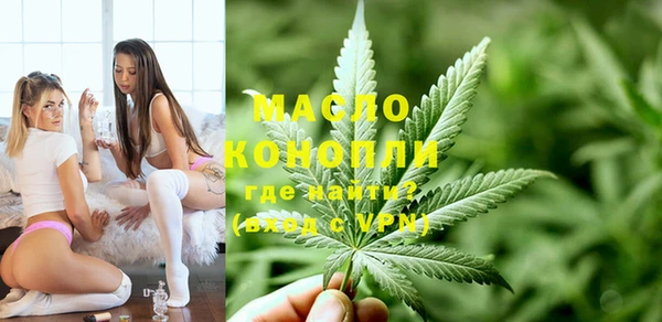 соль курить ск Киреевск