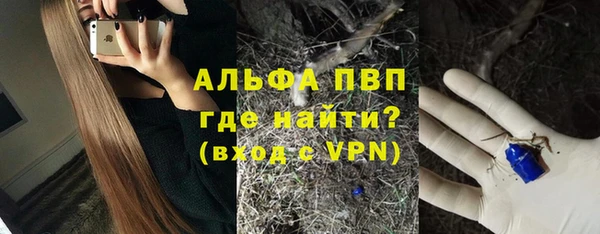 соль курить ск Киреевск