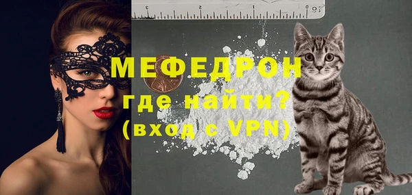 синтетический гашиш Кинешма