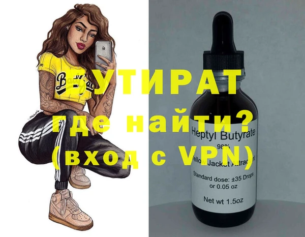 Альфа ПВП Фёдоровский