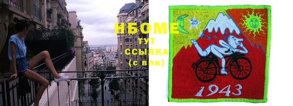 прущий лед Калининец