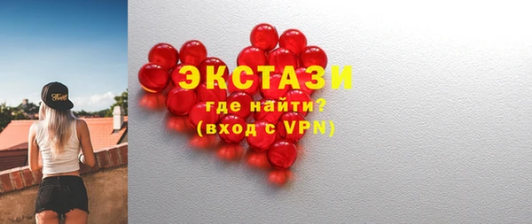 прущий лед Калининец