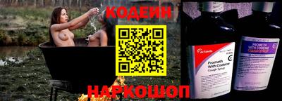 ALPHA PVP Тула