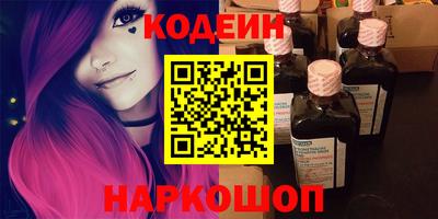 spice Туймазы