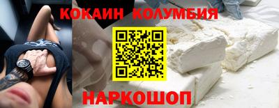 MDMA Тулун