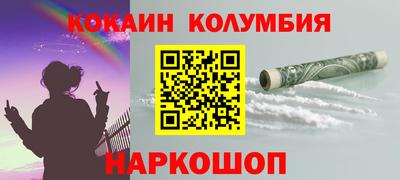 ALPHA PVP Тула
