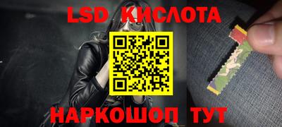 spice Туймазы