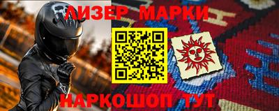 ALPHA PVP Тула