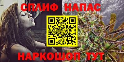 ALPHA PVP Тула
