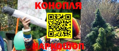 MDMA Тулун