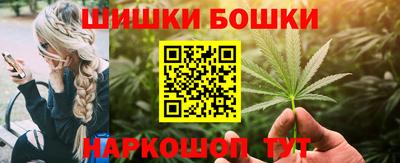 spice Туймазы