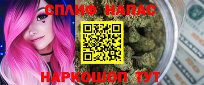 MDMA Тулун