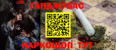 ALPHA PVP Тула