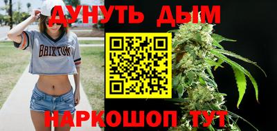 MDMA Тулун
