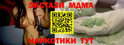 spice Туймазы