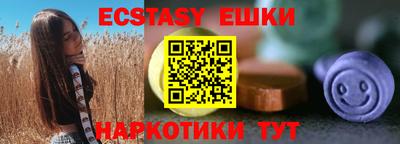 ALPHA PVP Тула