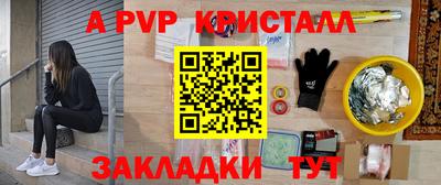 MDMA Тулун