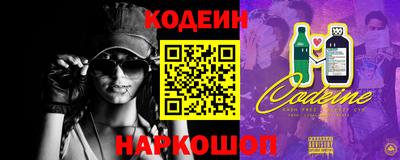 ALPHA PVP Тула