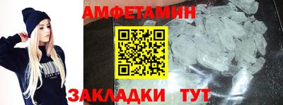 MDMA Тулун