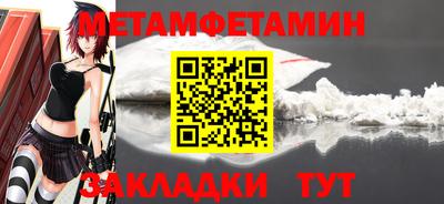 MDMA Тулун