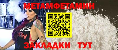 ALPHA PVP Тула