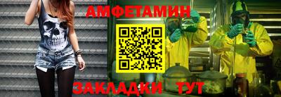 MDMA Тулун